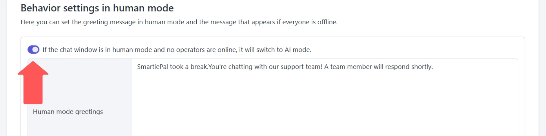 Automatic AI fallback setting