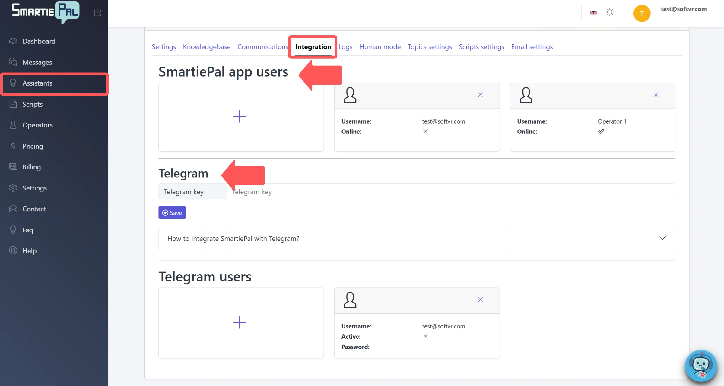 Assistant Integration tab location