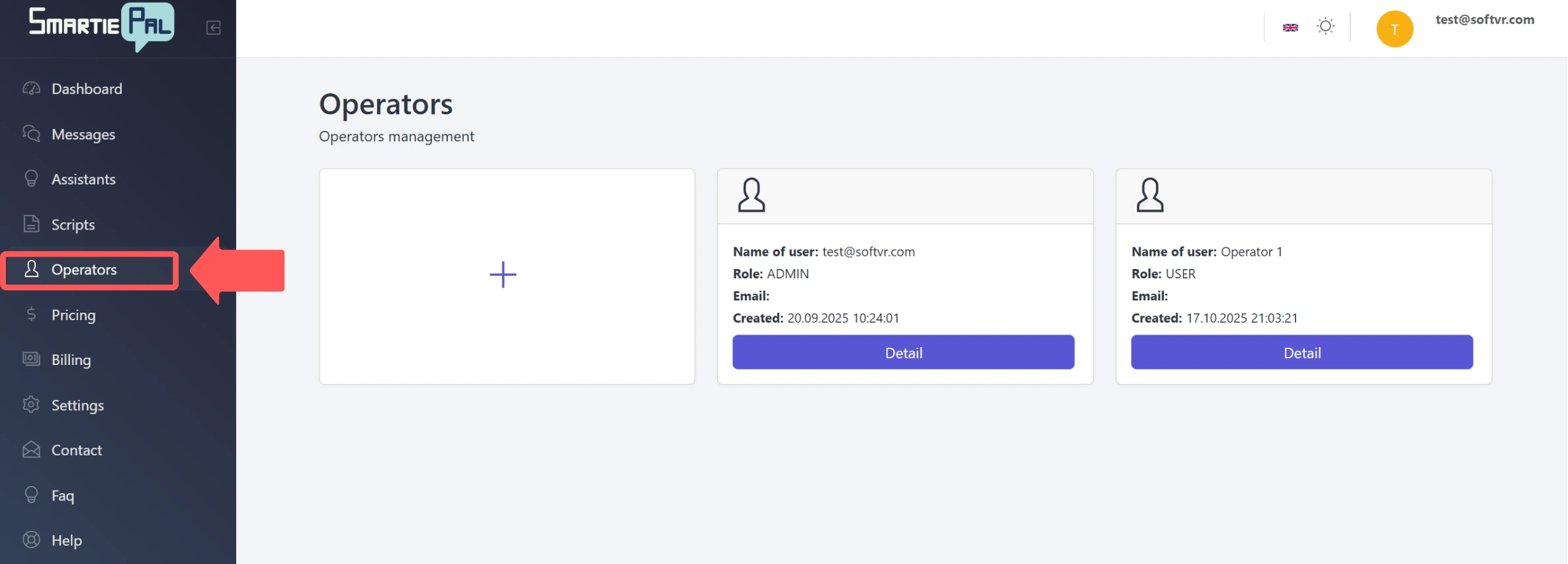 Operators section main interface