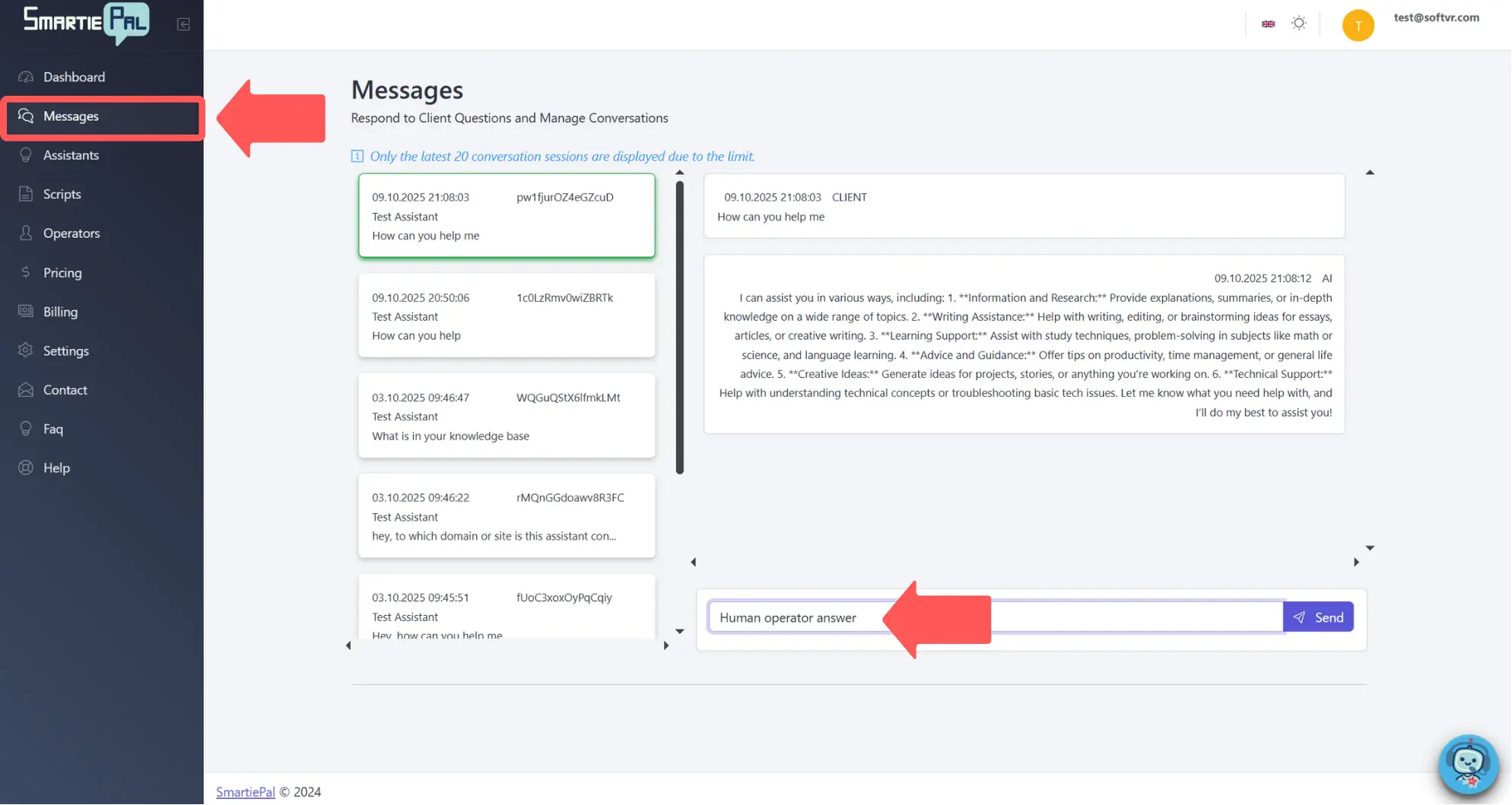 Messages section for real-time monitoring
